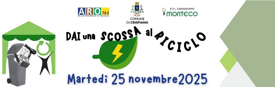 DAI UNA SCOSSA AL RICICLO!